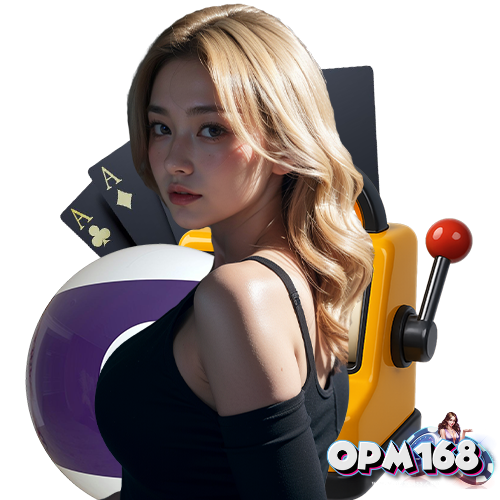 opm168 สมัครสมาชิก
